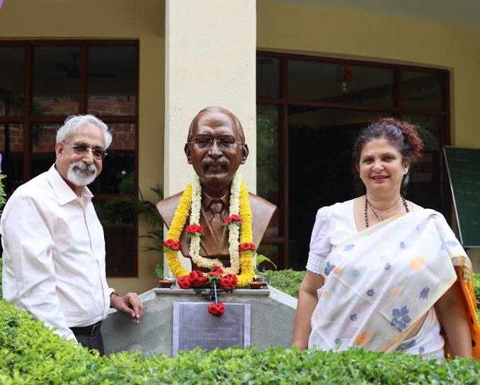 https://thegreenschoolbangalore.com/wp-content/uploads/2026/06/visionary.jpg